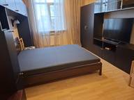 Объявление