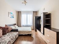 Объявление