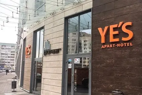 1-комнатная квартира в Санкт-Петербурге, улица Хошимина, 16