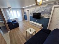 Объявление