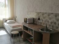 Объявление