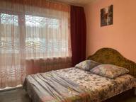 Объявление