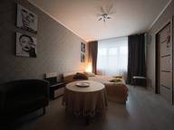 Объявление