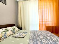 Объявление