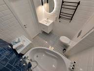 Объявление