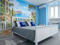 Объявление