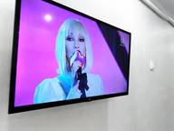 Объявление