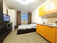 Объявление