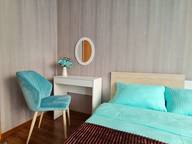 Объявление