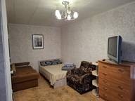 Объявление