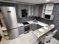 Объявление