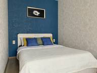 Объявление