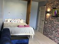 Объявление