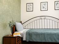 Объявление