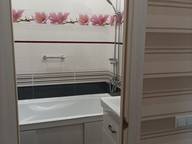 Объявление