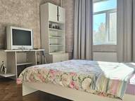 Объявление