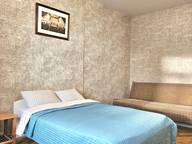 Объявление