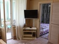 Объявление