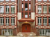 Объявление