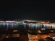 Объявление