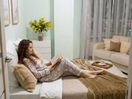 Объявление