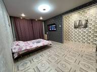 Объявление