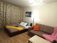 Объявление