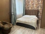 Объявление