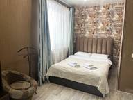 Объявление