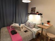 Объявление