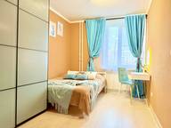 Объявление