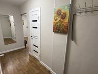 Объявление