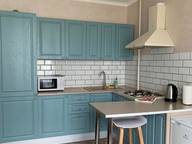 Объявление