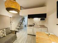 Объявление