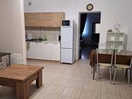 Объявление