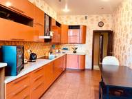 Объявление