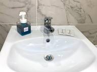 Объявление