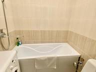 Объявление