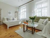 Объявление