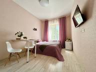 Объявление