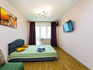 Объявление