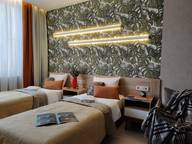 Объявление