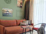 Объявление