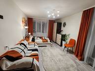 Объявление