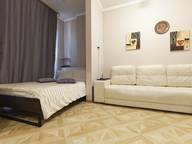 Объявление