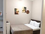 Объявление