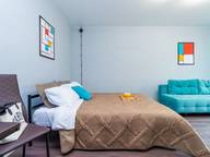 Объявление