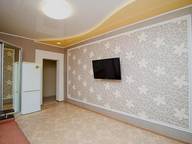 Объявление