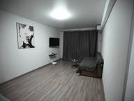 Объявление