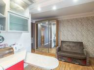 Объявление